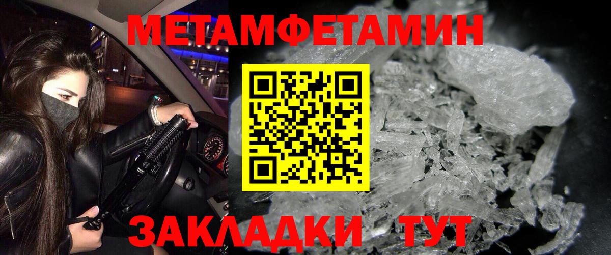 APVP Касимов