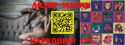 прущие крисы Кимры