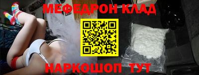 прущие крисы Кимры