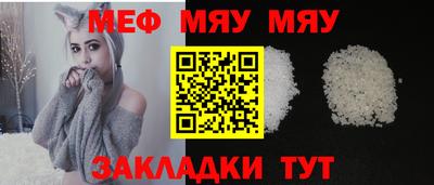 прущие крисы Кимры