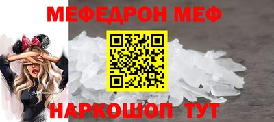 героин Кингисепп
