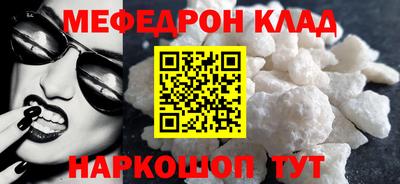 героин Кингисепп