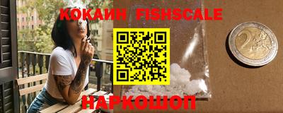 таблы Кинель