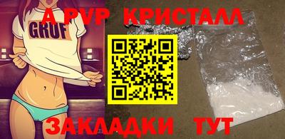 героин Кингисепп