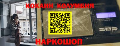 прущие крисы Кимры