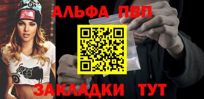 прущие крисы Кимры