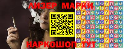 прущие крисы Кимры
