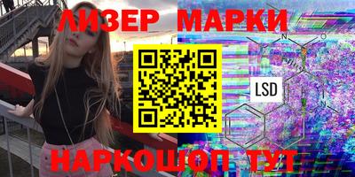 хмурый Комсомольск-на-Амуре