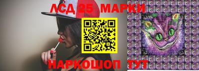 таблы Кинель