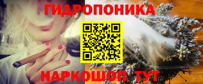 мет Коммунар