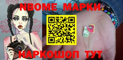 героин Кингисепп
