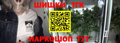 героин Кингисепп