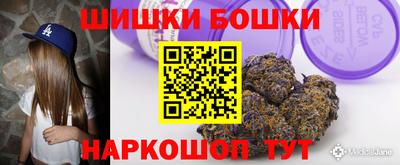 прущие крисы Кимры