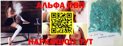 героин Кингисепп