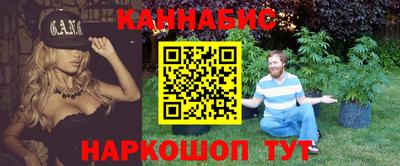 героин Кингисепп
