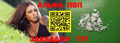 прущие крисы Кимры