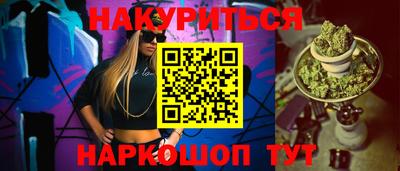 прущие крисы Кимры