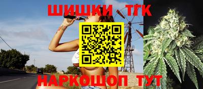 таблы Кинель