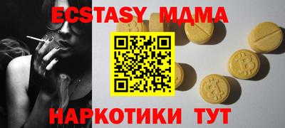 героин Кингисепп
