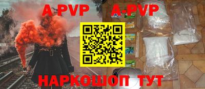 героин Кингисепп