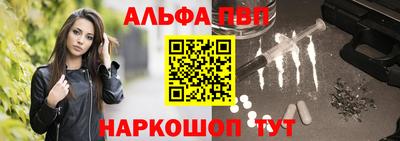 героин Кингисепп