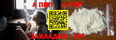 героин Кингисепп
