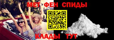 героин Кингисепп