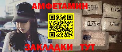 таблы Кинель