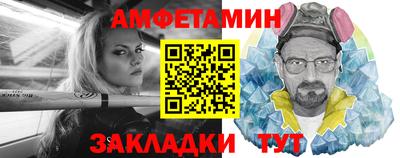 прущие крисы Кимры