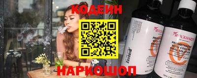 таблы Кинель