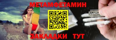 spice Конаково