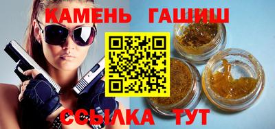 прущие крисы Кимры