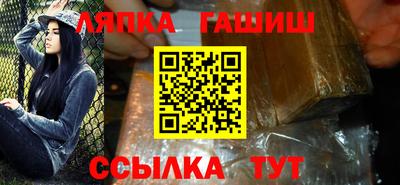 героин Кингисепп