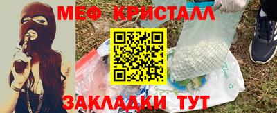 героин Кингисепп