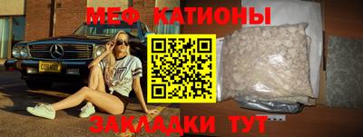таблы Кинель