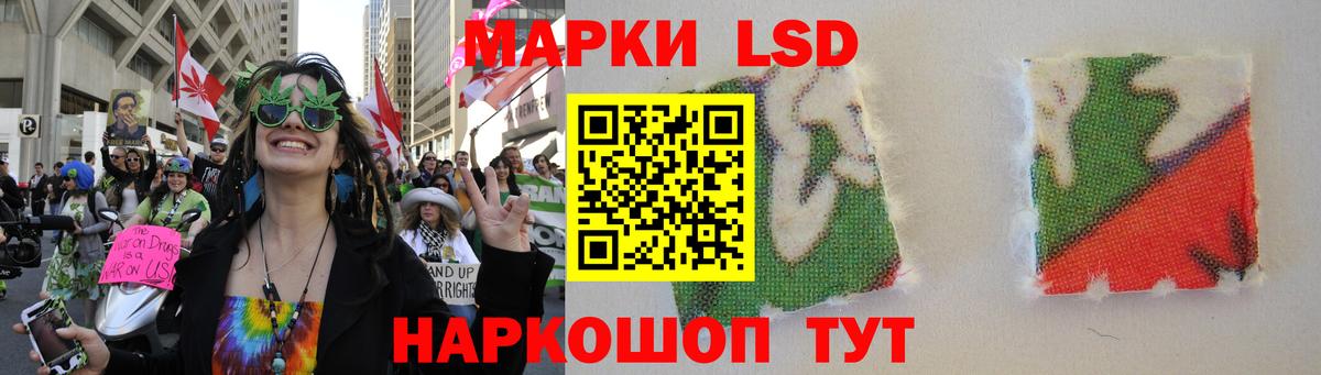 A-PVP СК кристаллы  Гашиш  NBOMe  Вход с VPN  Меф МЯУ МЯУ  Касимов  МЕФ   МАРИХУАНА 